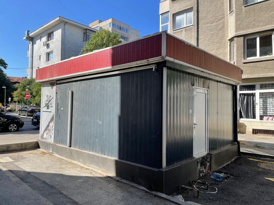 Отдавам самостоятелен обект широк център