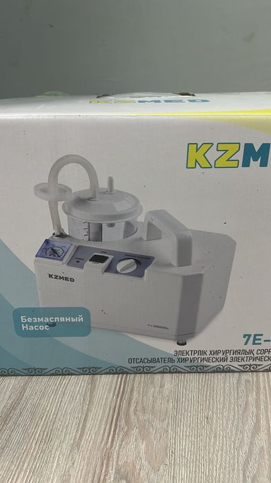 Хирургический отсосател