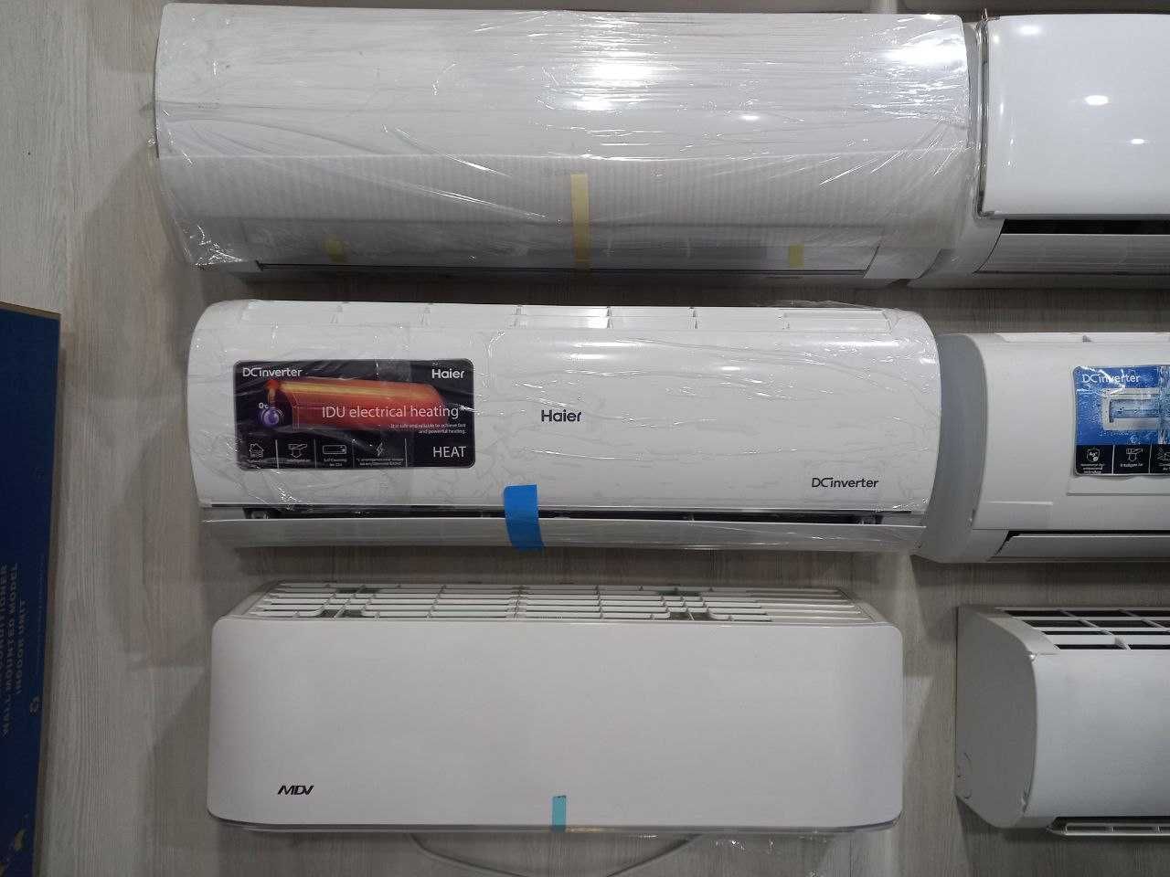 Кондиционер Haier Heat 12 Inverter (AS12IDHHRA-W/1U12IDHFRA)