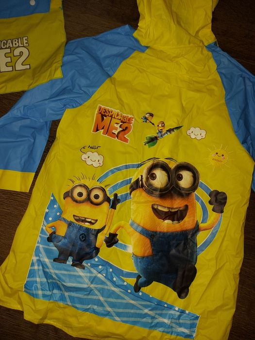 Дъждобран с предна надуваема част