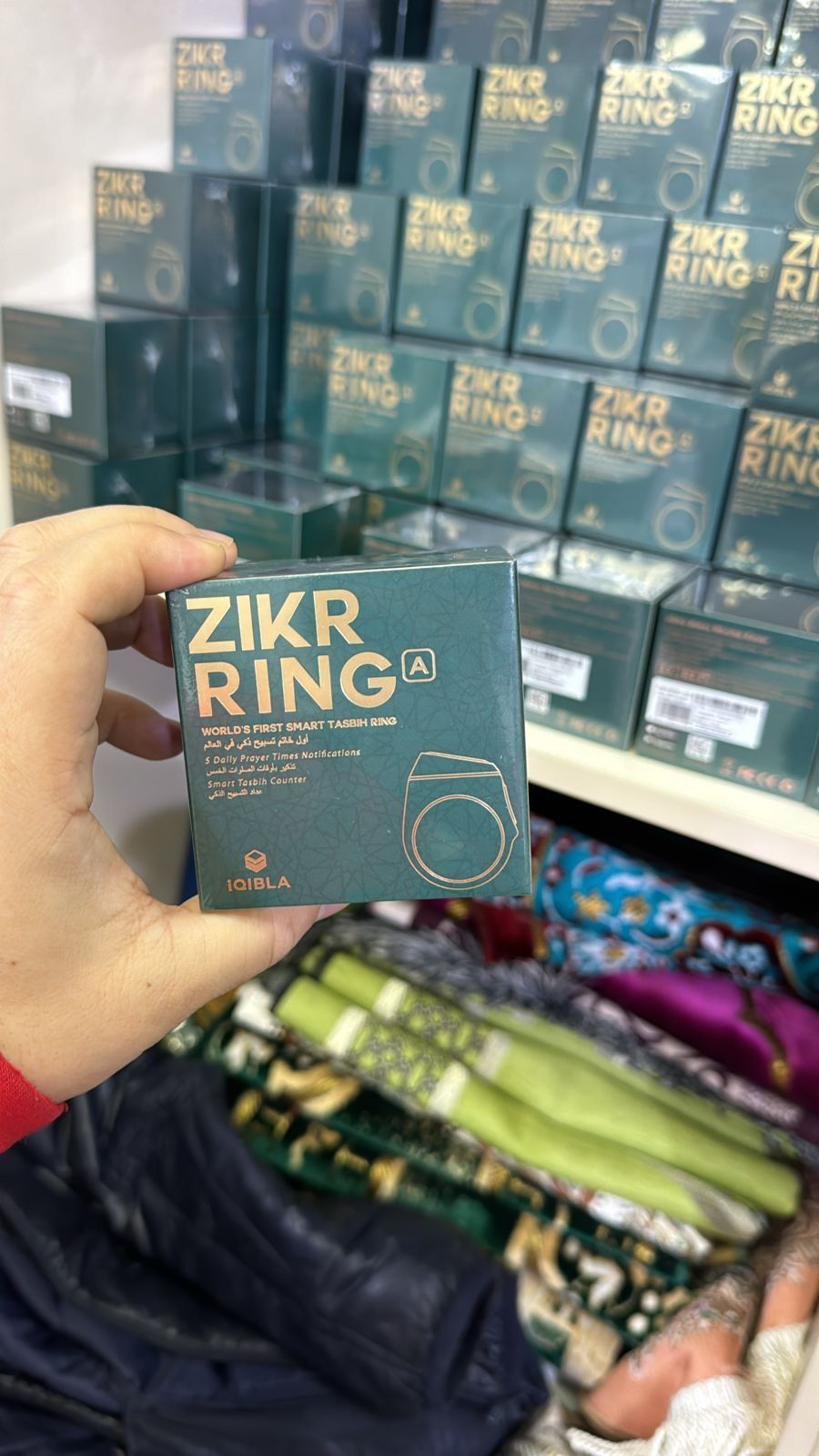 Zikr Ring оптом 10'000 тг