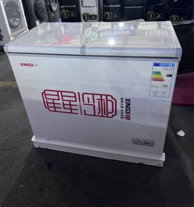 маразилник сотилади асл нархи 275$ сразу оладиганларга 200$киб берилад