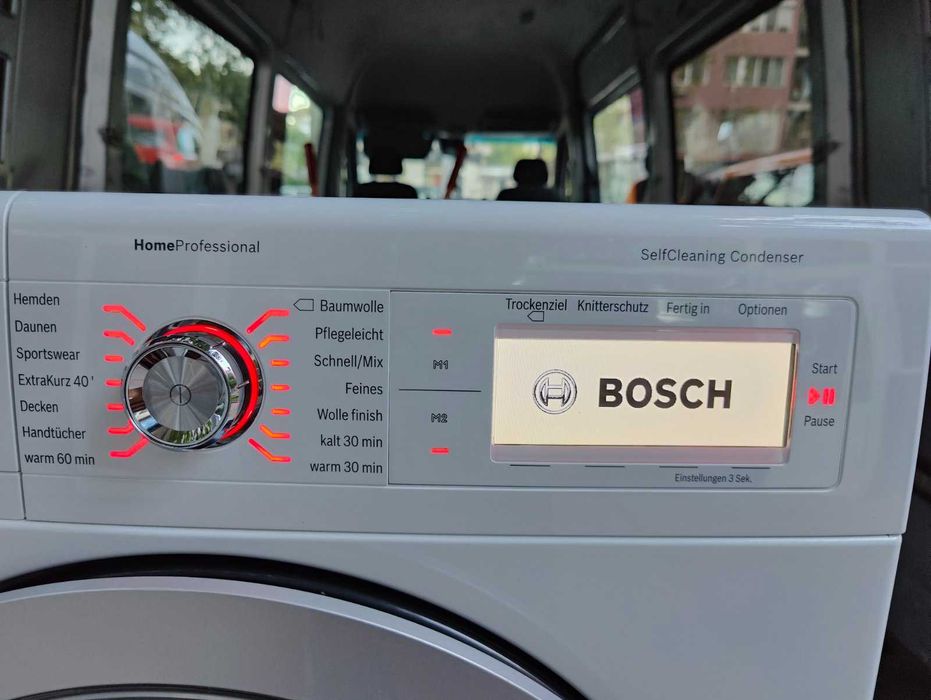 Сушилня Bosch HomeProffesional (клас А++) с Гаранция !