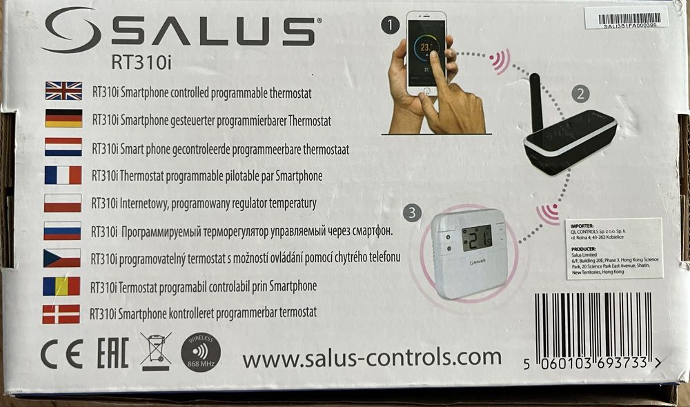 Безжичен термостат