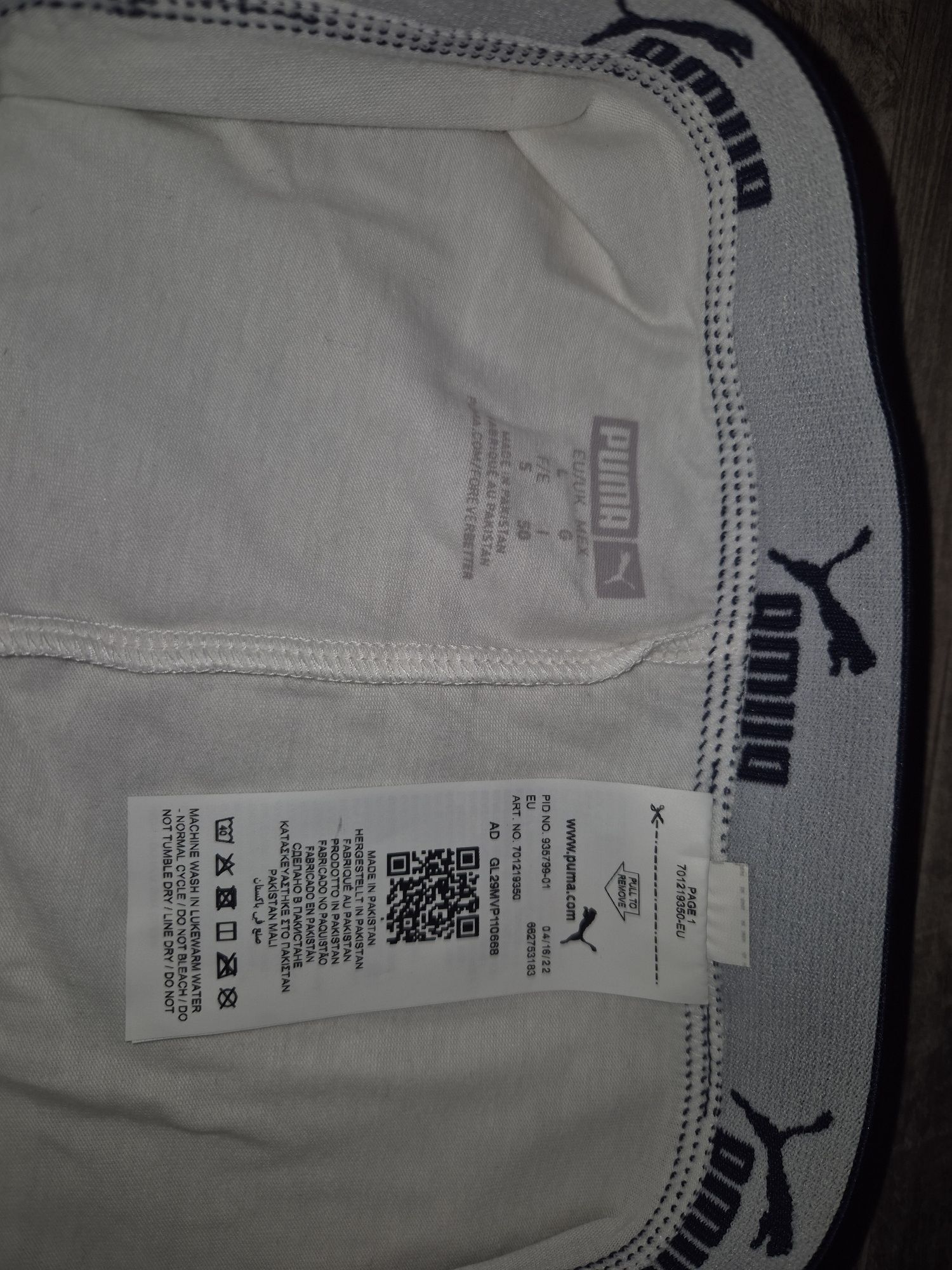 Boxeri Puma originali  mar L