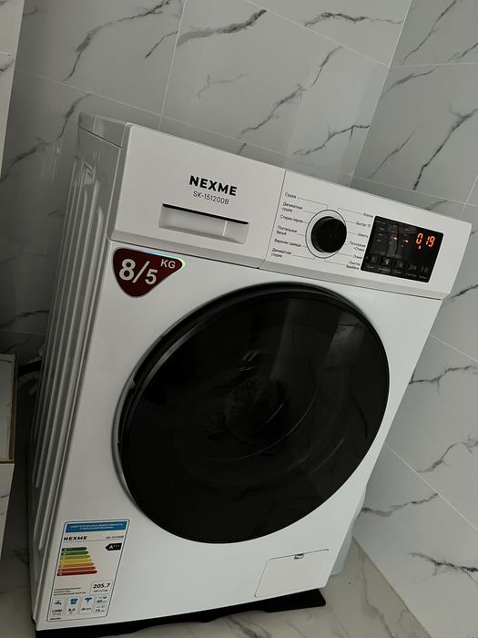 Продам стиральную машину 2в1