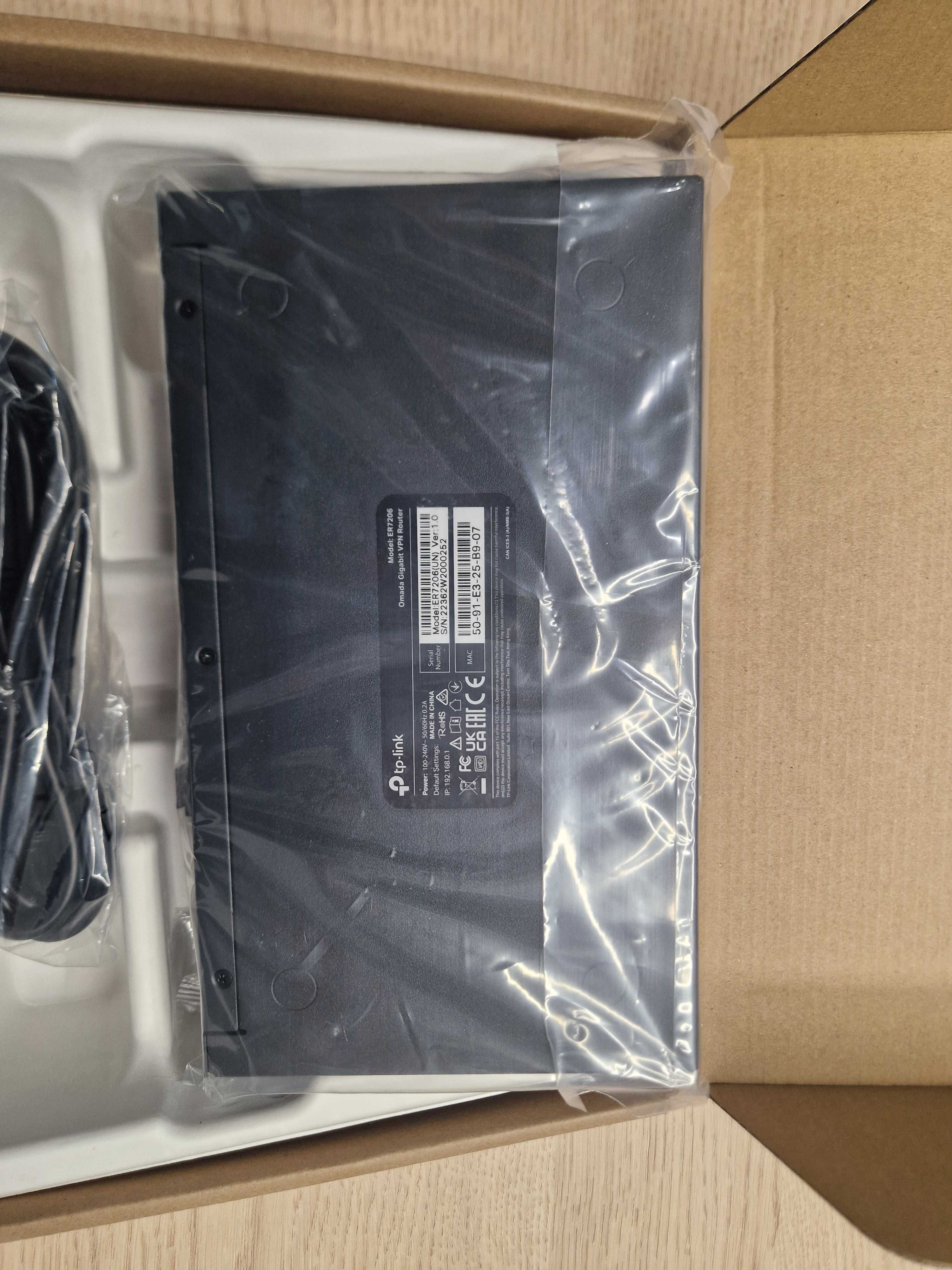 TP-Link TL-ER7206 кабелен рутер Гигабитов етернет Черен