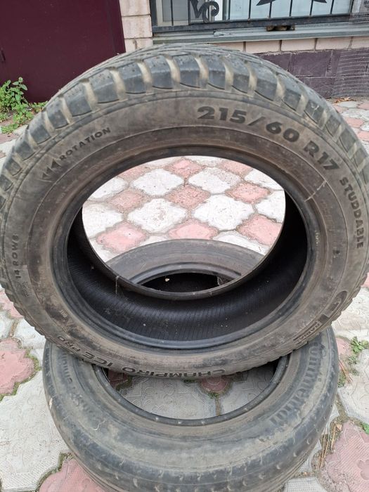 Шины бывшие в употреблении