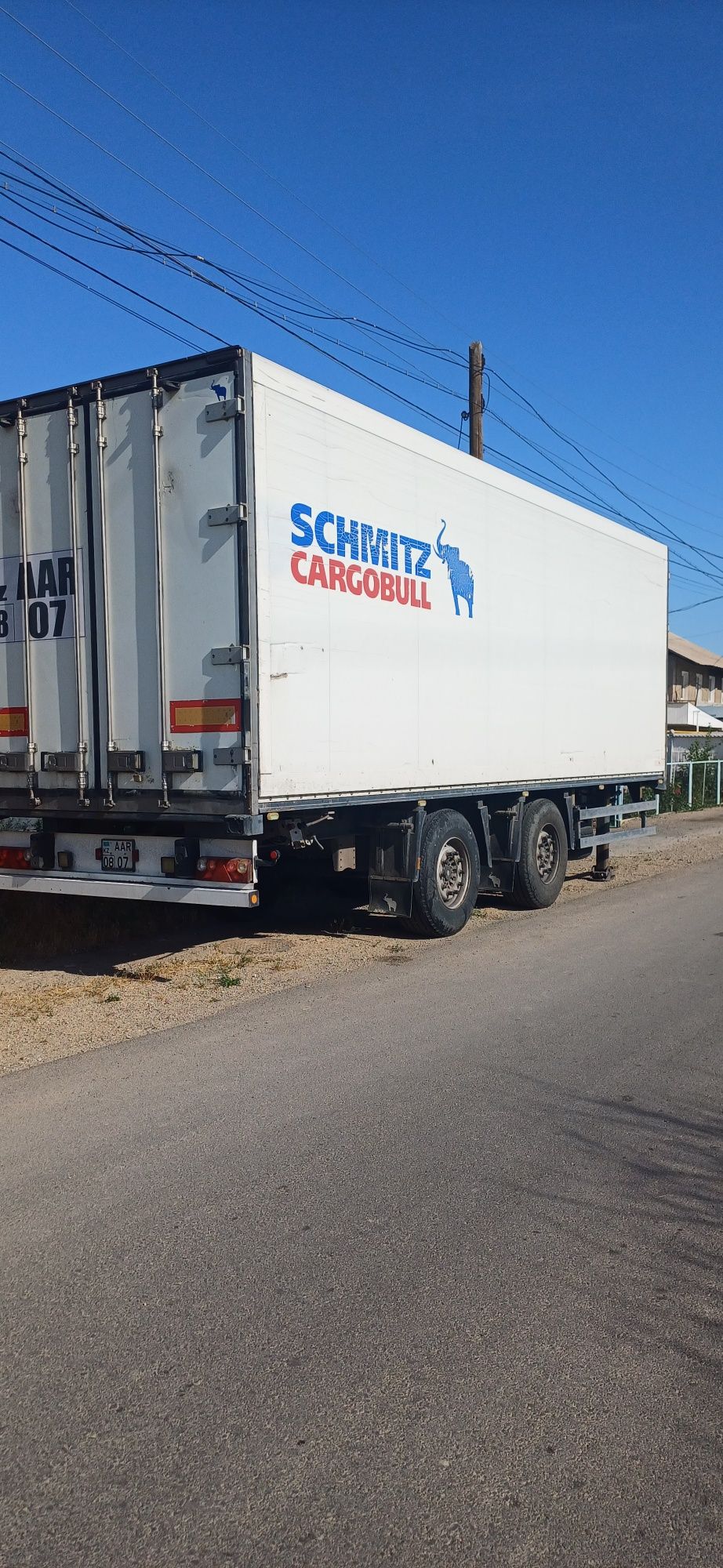 Продам прицеп термофургон