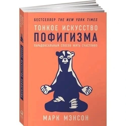 Книги в электронном формате