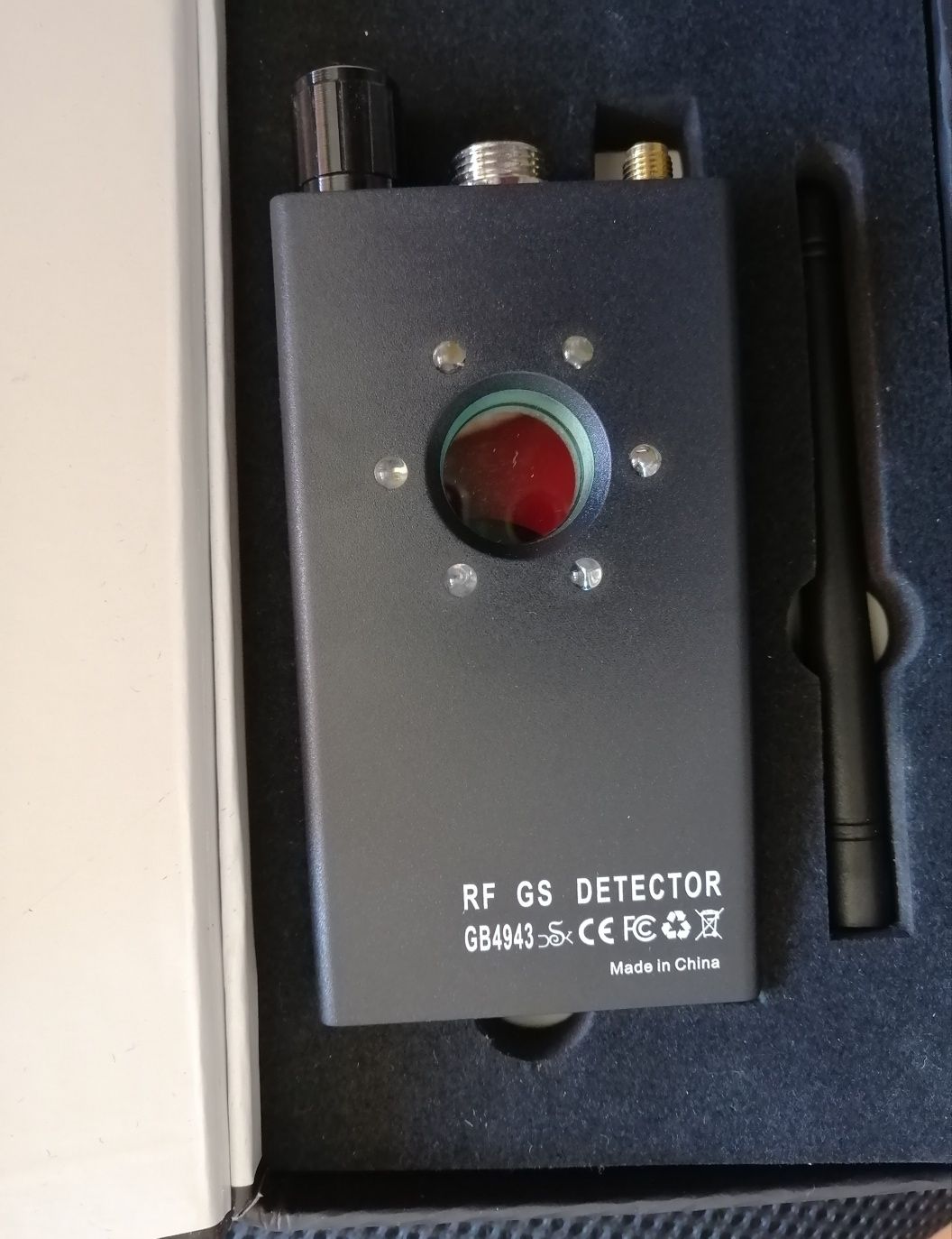 Анти шпионски детектор