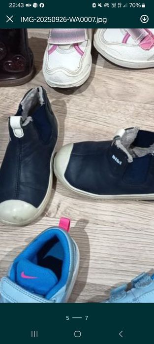 Ghete copii bibi shoes piele naturala
