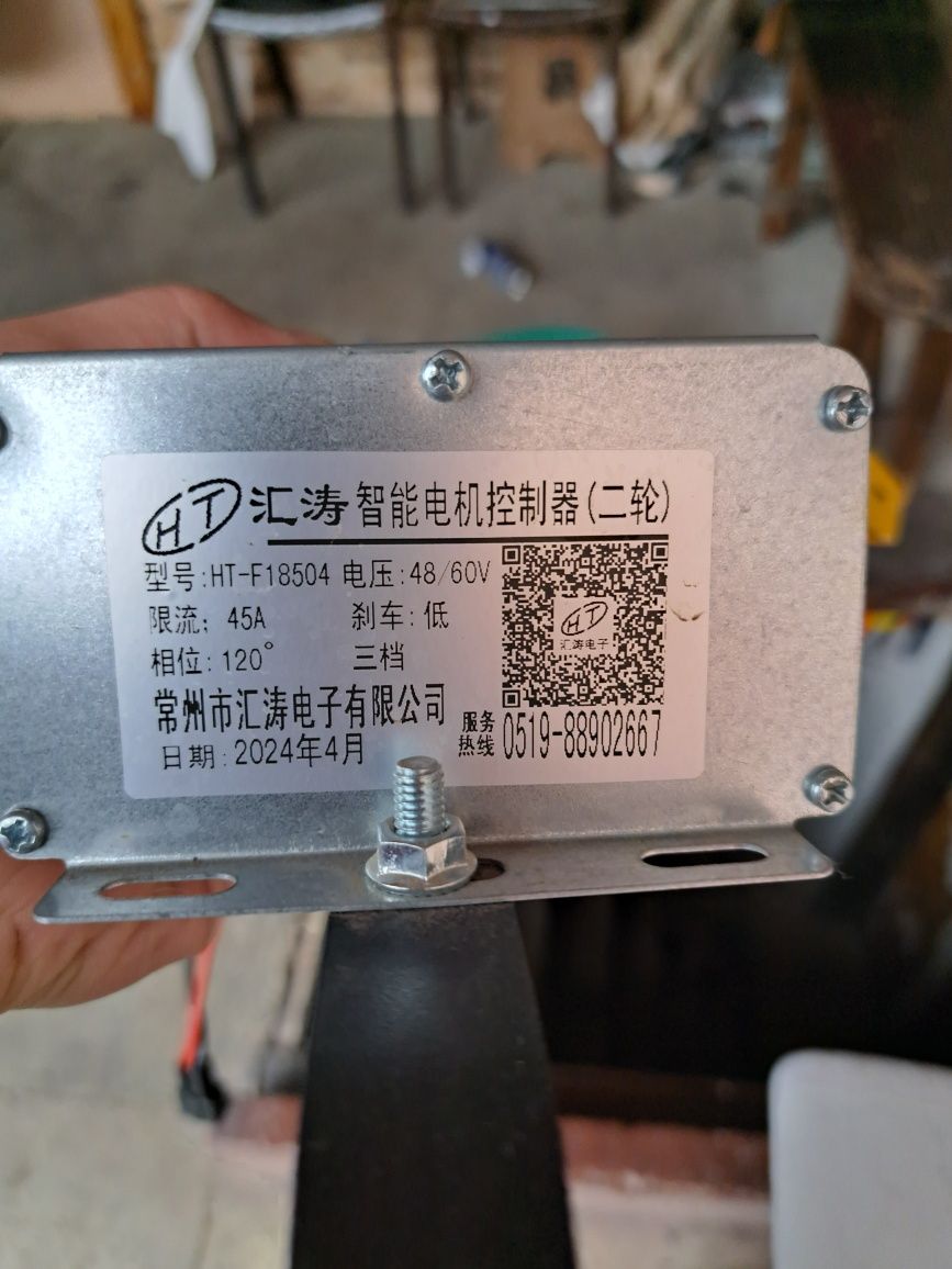 Cross kxd 1000w,upgradat