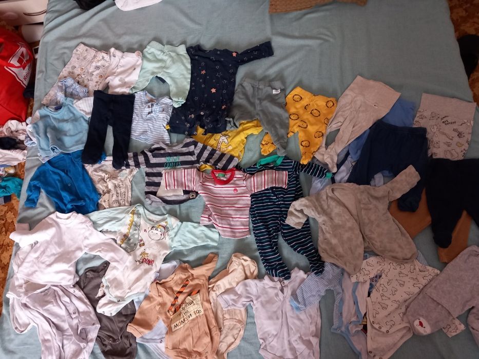 Лотове дрешки за новородено