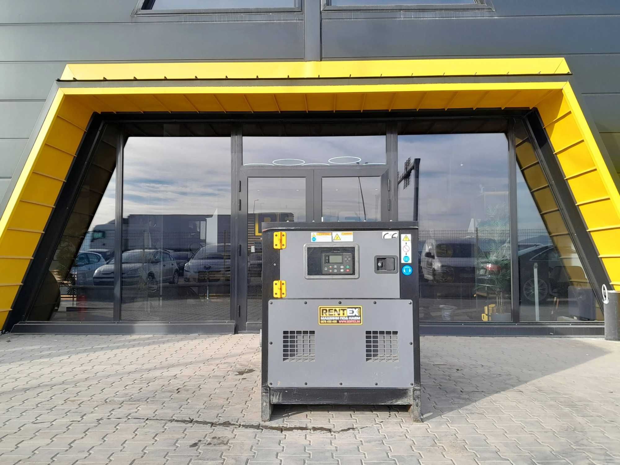Електроагрегат Cimex Genmax GS45 Трифазен 45kW