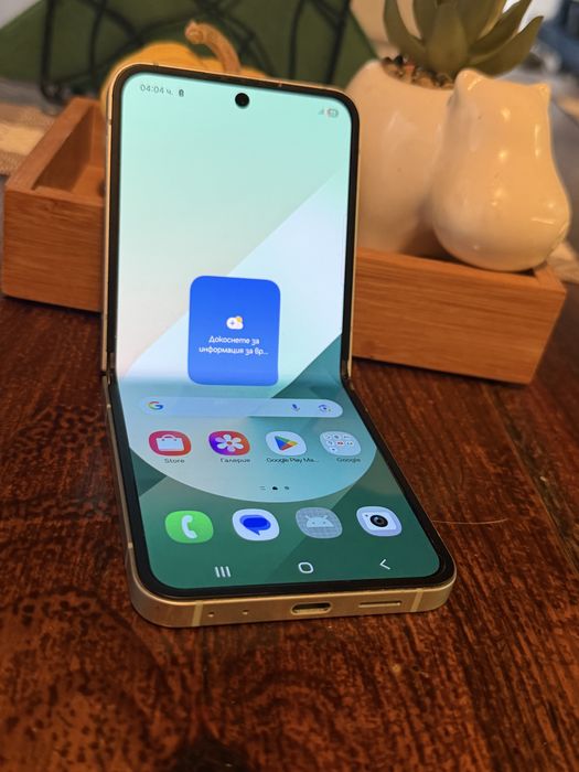 Samsung Galaxy Flip 6 256GB