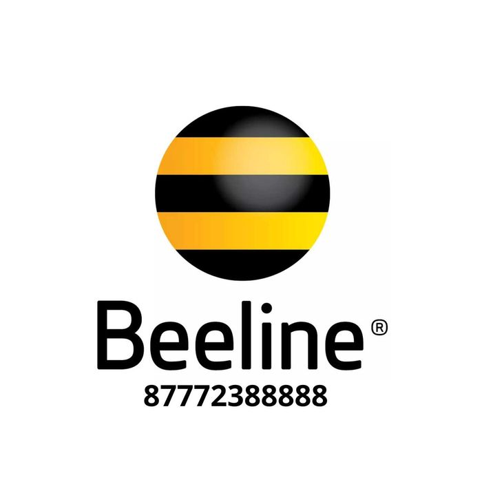 Продам вип номер билайн для ресторана шоу рума