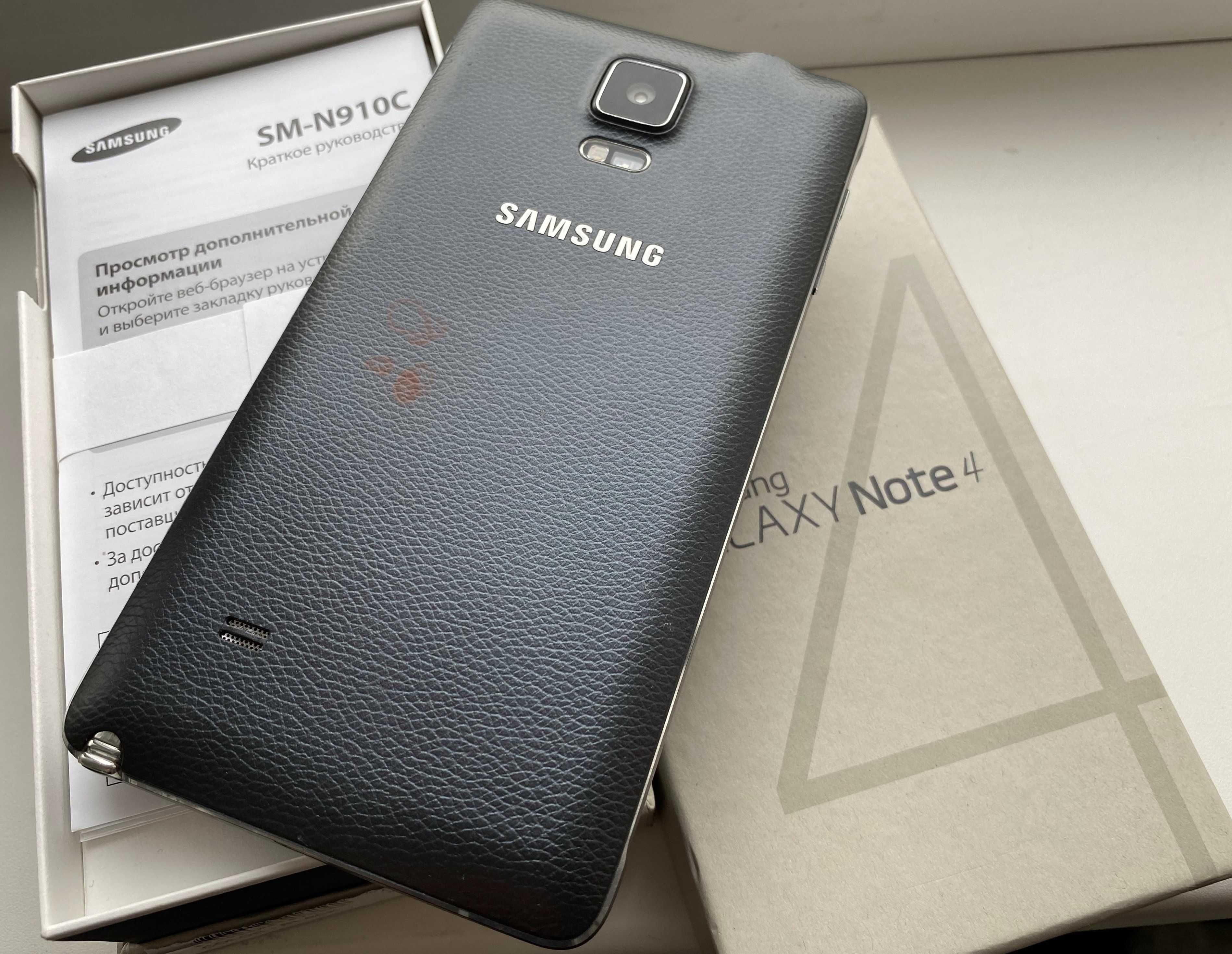 Samsung Galaxy Note 4 на запчасти