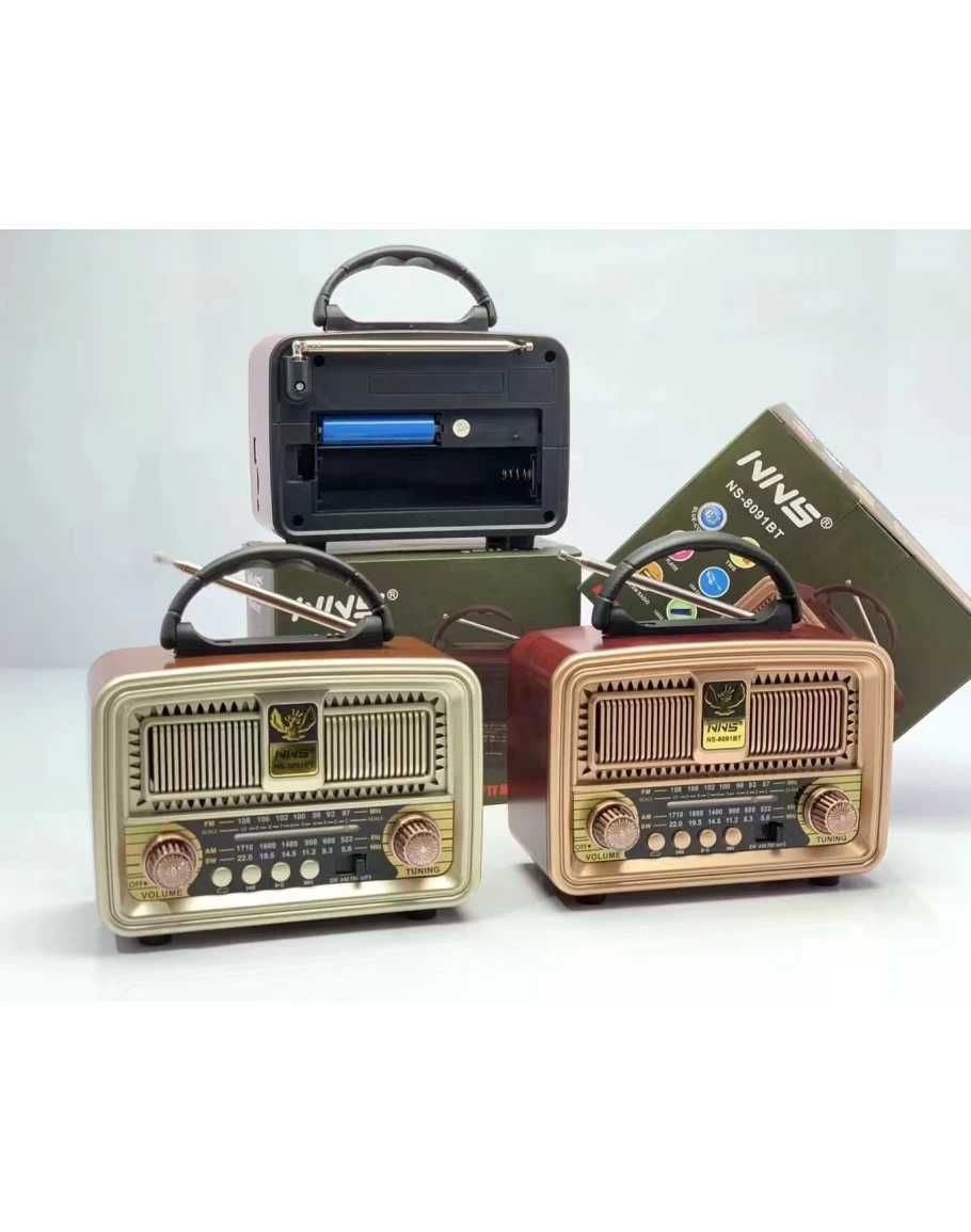 Ретро радио NNS NS-8091BT с Bluetooth, USB, SD, AM/FM/SW