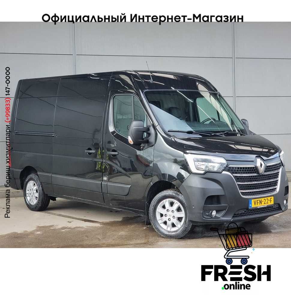 Renault Master 180PK закрыто коммерческий транспорт