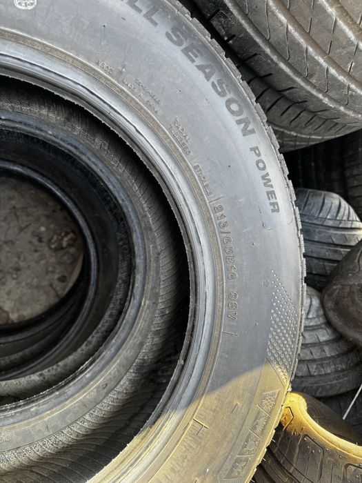 R16 Trestar Archa balon 216/65/16