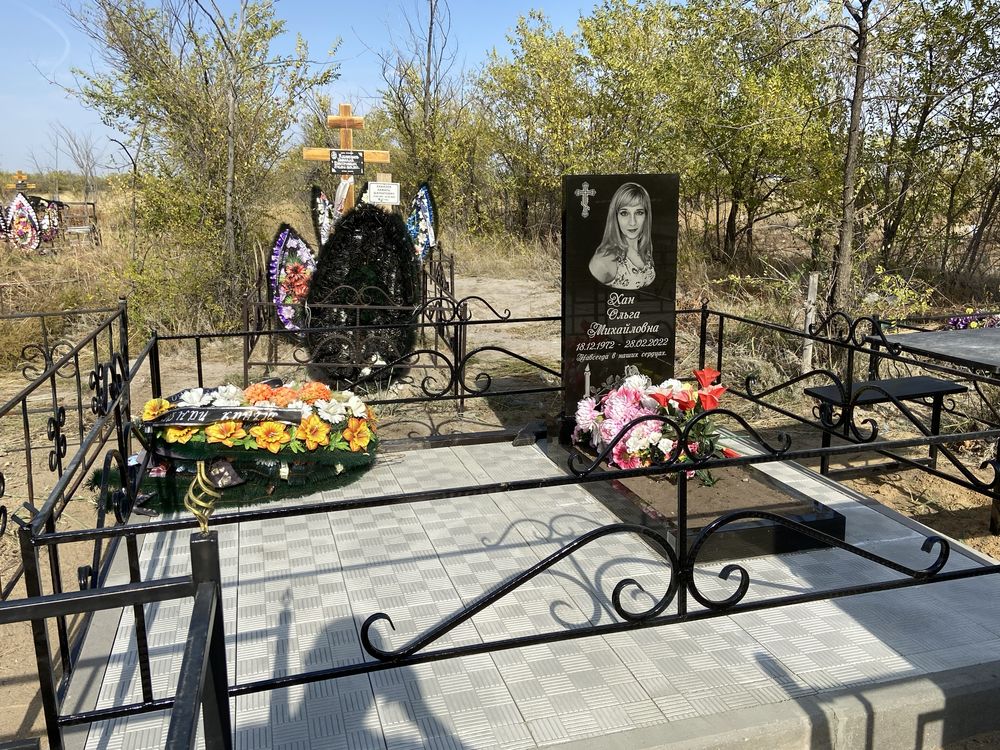 Памятник установка памятников кулпытас айшык