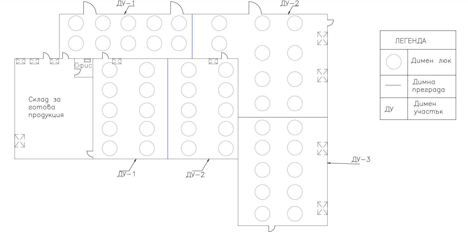 Чертане/AutoCAD 2D