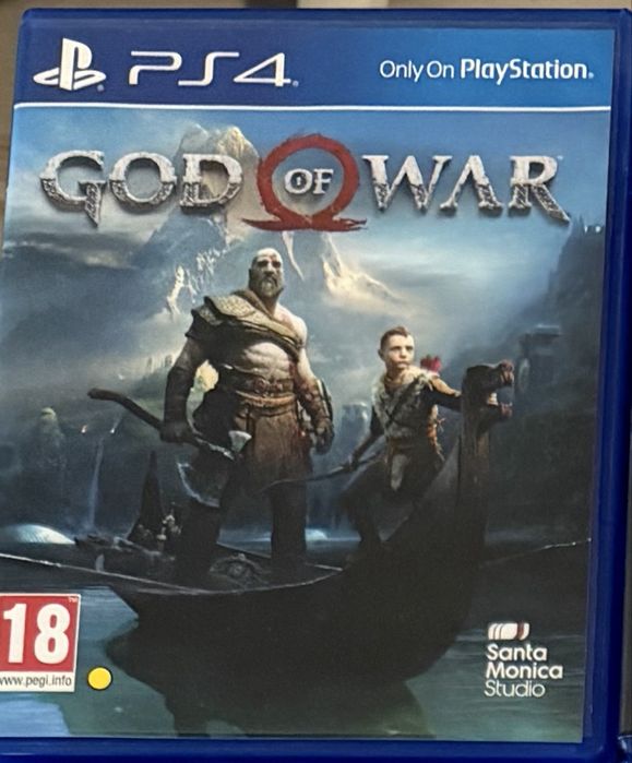 God of war - 15 лева