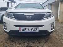 Bara fata Kia Sorento II Facelift 2012 - 2014 ALB (1176) model fara spalatoare far