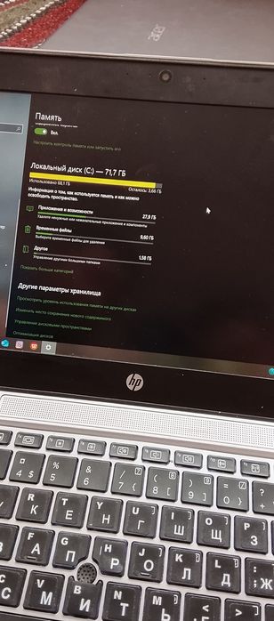 Bir oy garantuya beriladi