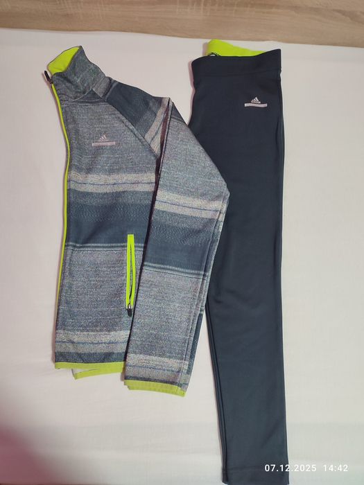 Спортен дамски екип -ватиран Адидас