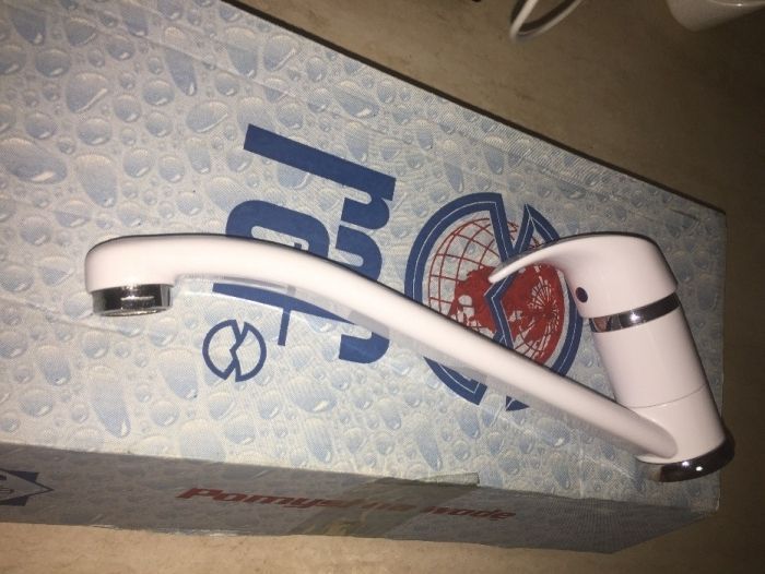 Baterie Bucatarie Italiana Raf Noua