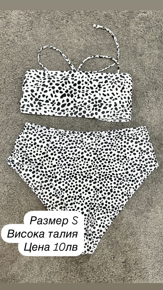 Дамски бански размери XS/S
