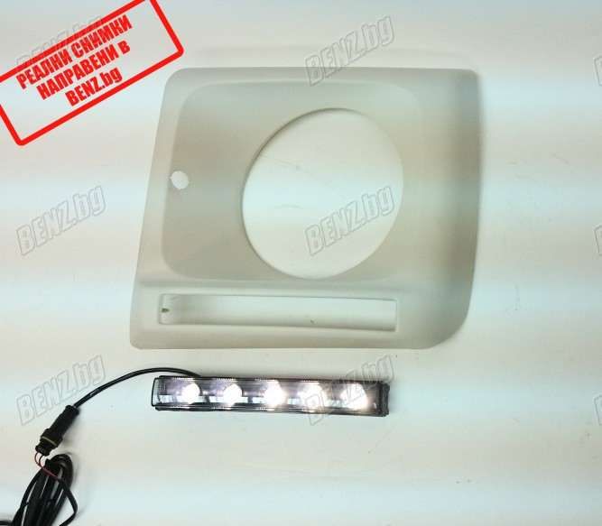 DRL LED капаци за фаровете на Mercedes G class W463. КИТАЙСКИ модел