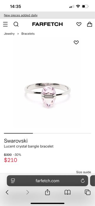 Нова, оригинална гривна Swarovski