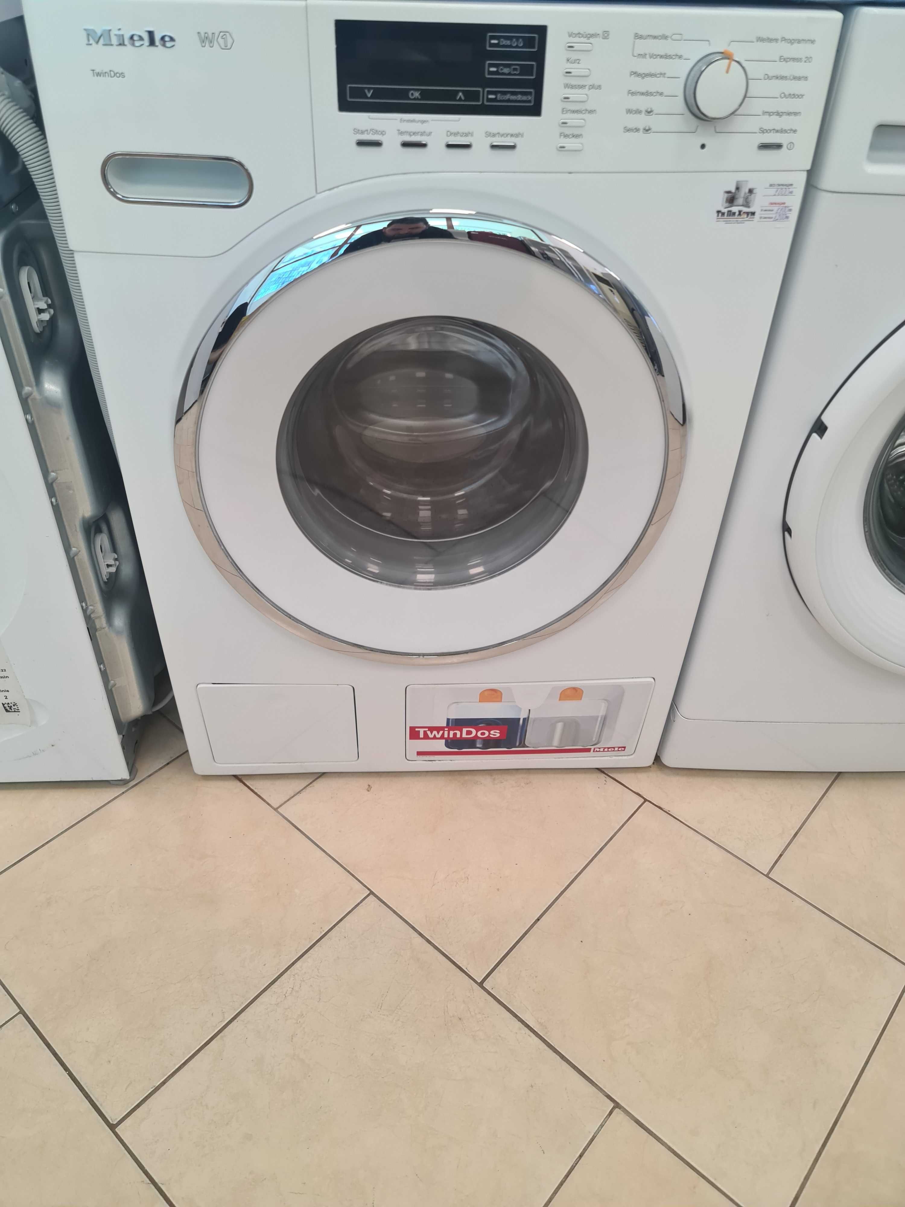 Пералня Miele WMG 120 WPS WhiteEdition