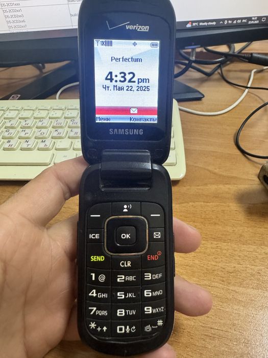 Samsung verizon gusto 2