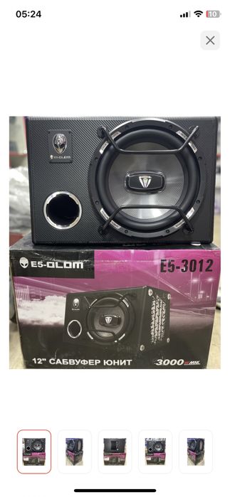 Сабвуфер сатылады 5 элемент почти новый