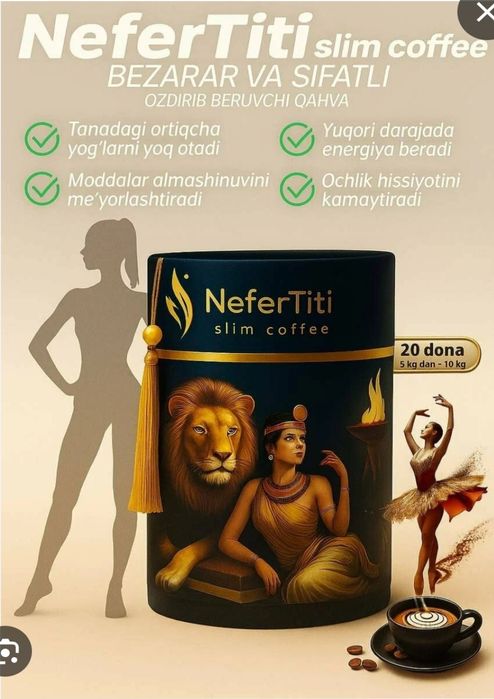 NeferTiti slim coffee Bezarar va tabiiy ozdiruvchi