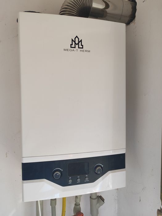Котел настенный megatherm