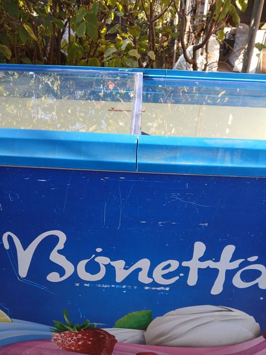 Vând ladă frigorifică