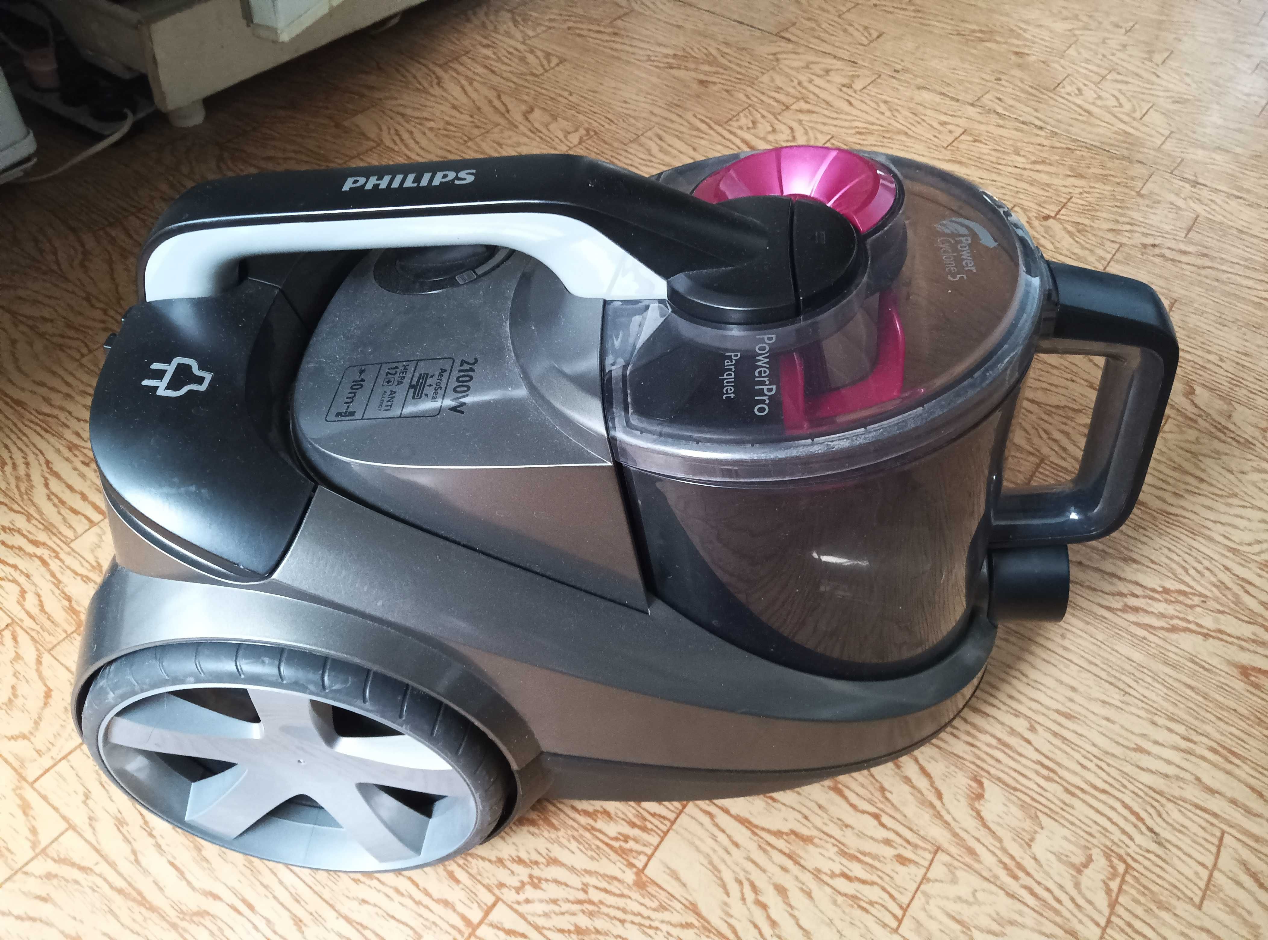 Продам пылесос Philips