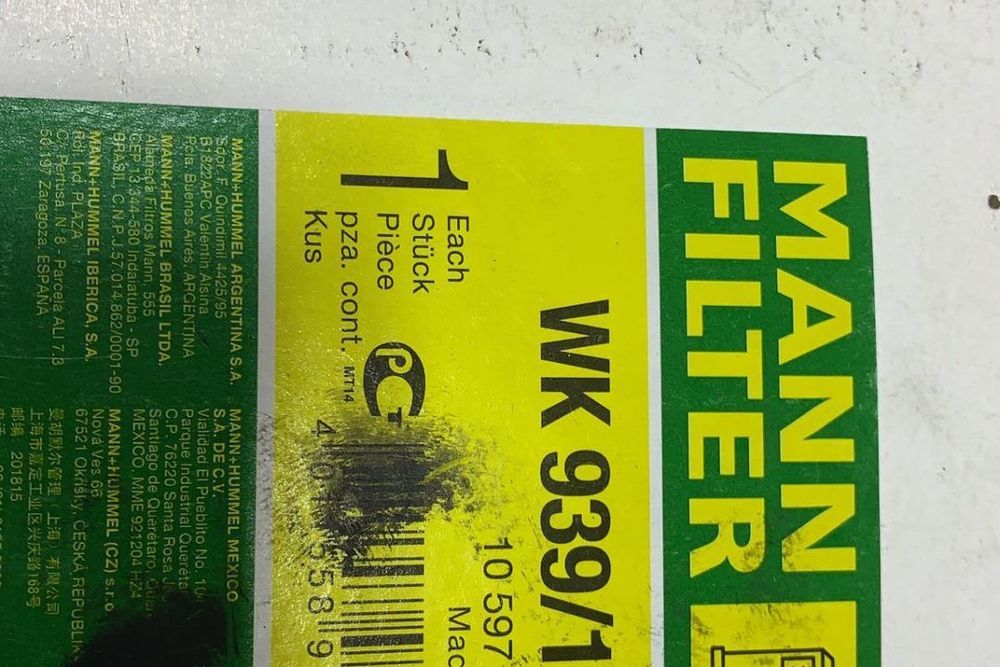 Filtru combustibil WK939/14X Iveco Daily IV