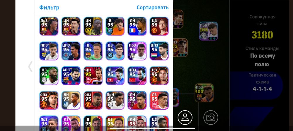 Олд акк Резерв много, гп зохадите