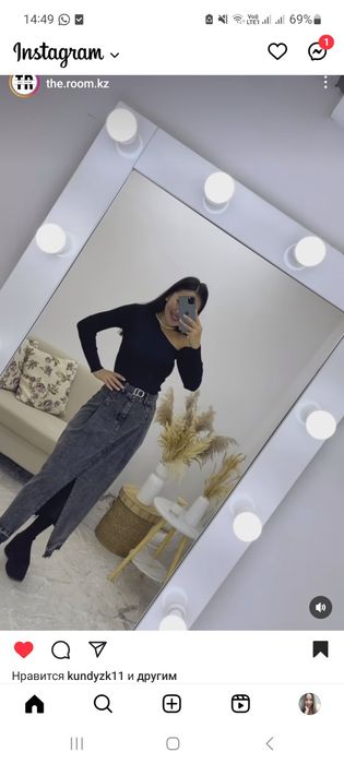 Продам юбку заказала с Алматы рр не подошел