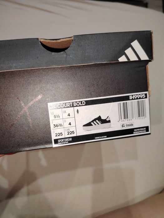 Оригинални маратонки ADIDAS