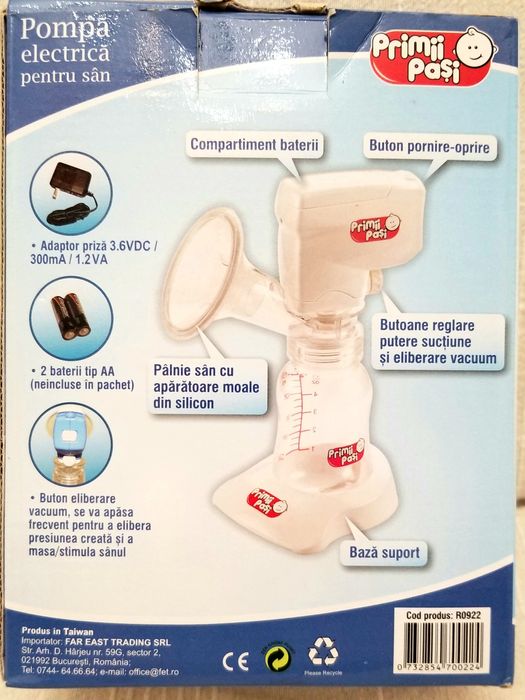 Pompă electrica pentru sân "Primii Pași"