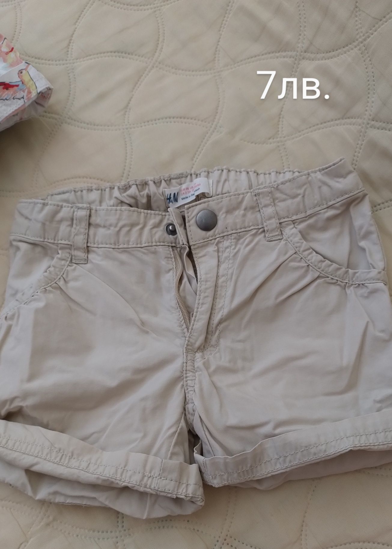Детски къси панталони р-р98 - 110