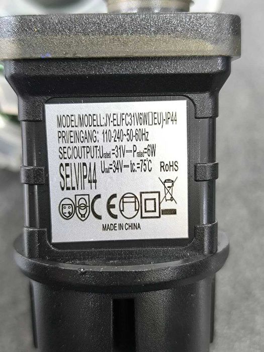 LED декоративные || гирлянды — Новые || 25-9-8-15