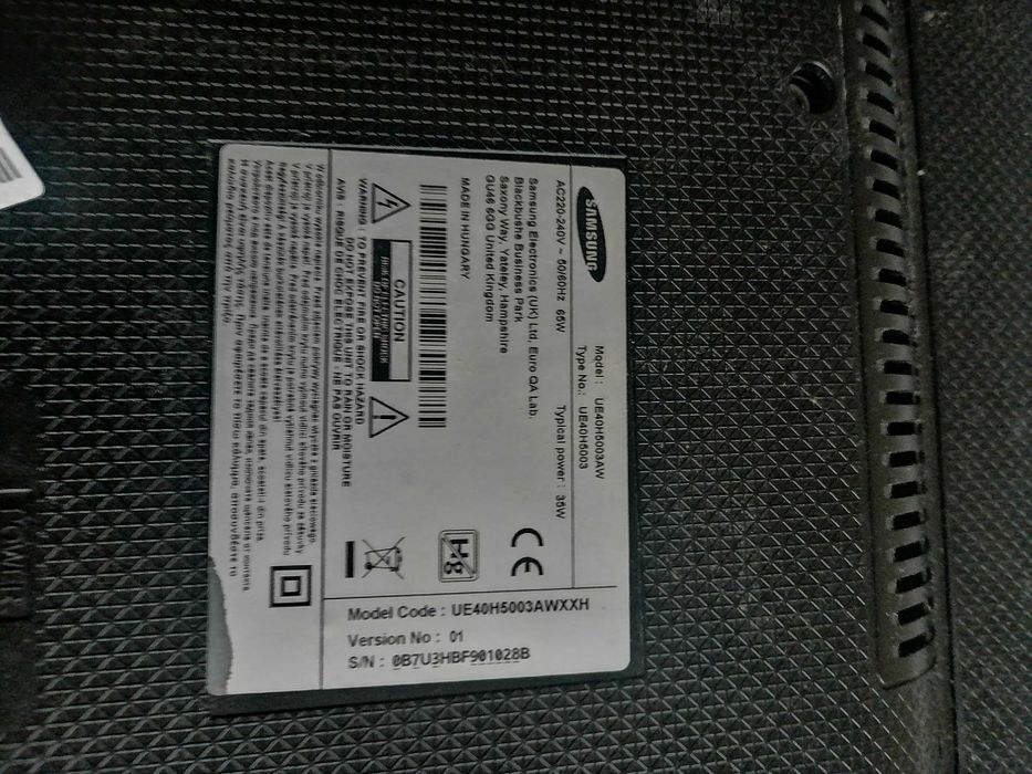 Стойка за телевизор Samsung